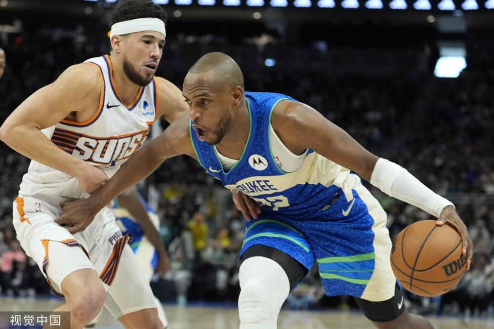 成为了球迷 成为了球迷