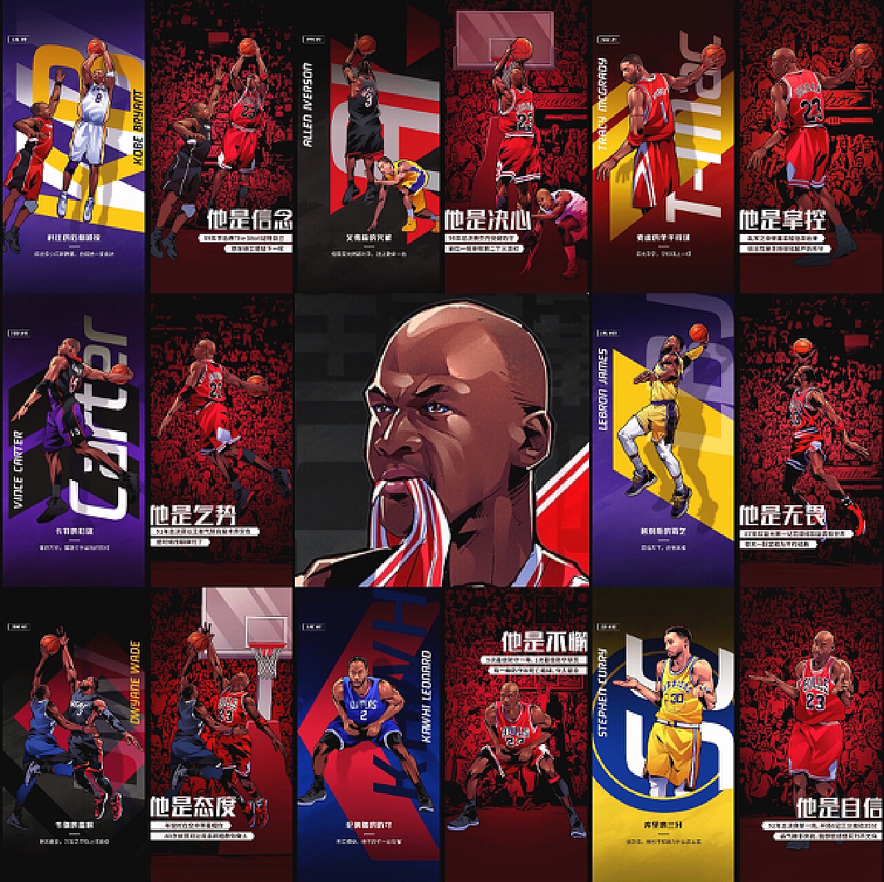 分两款不同 分两款不同